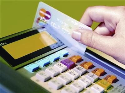 smartid - Thanh toán bằng thẻ ATM